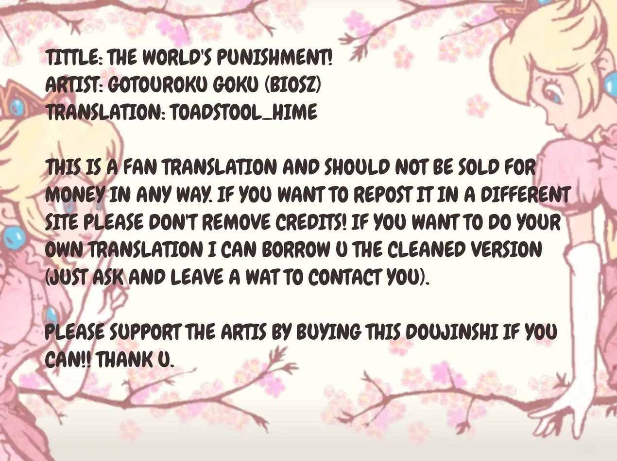 [Gotouroku-Goku (bioZS)] Tenka no Oshioki! (Pokémon) [English] [Digital] - Page 20