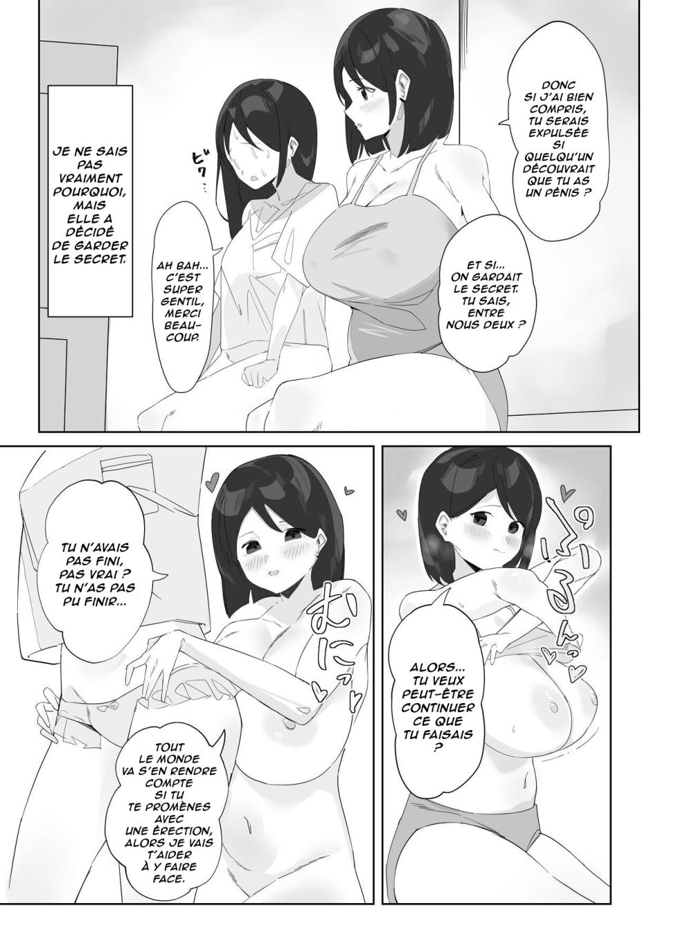 [Nodogoshi Udon (Udon Ningen)] Futanari Musume no Iru Joshiryo | Il y a une Futanari dans le dortoir des filles [French] [Lopxi] - Page 5