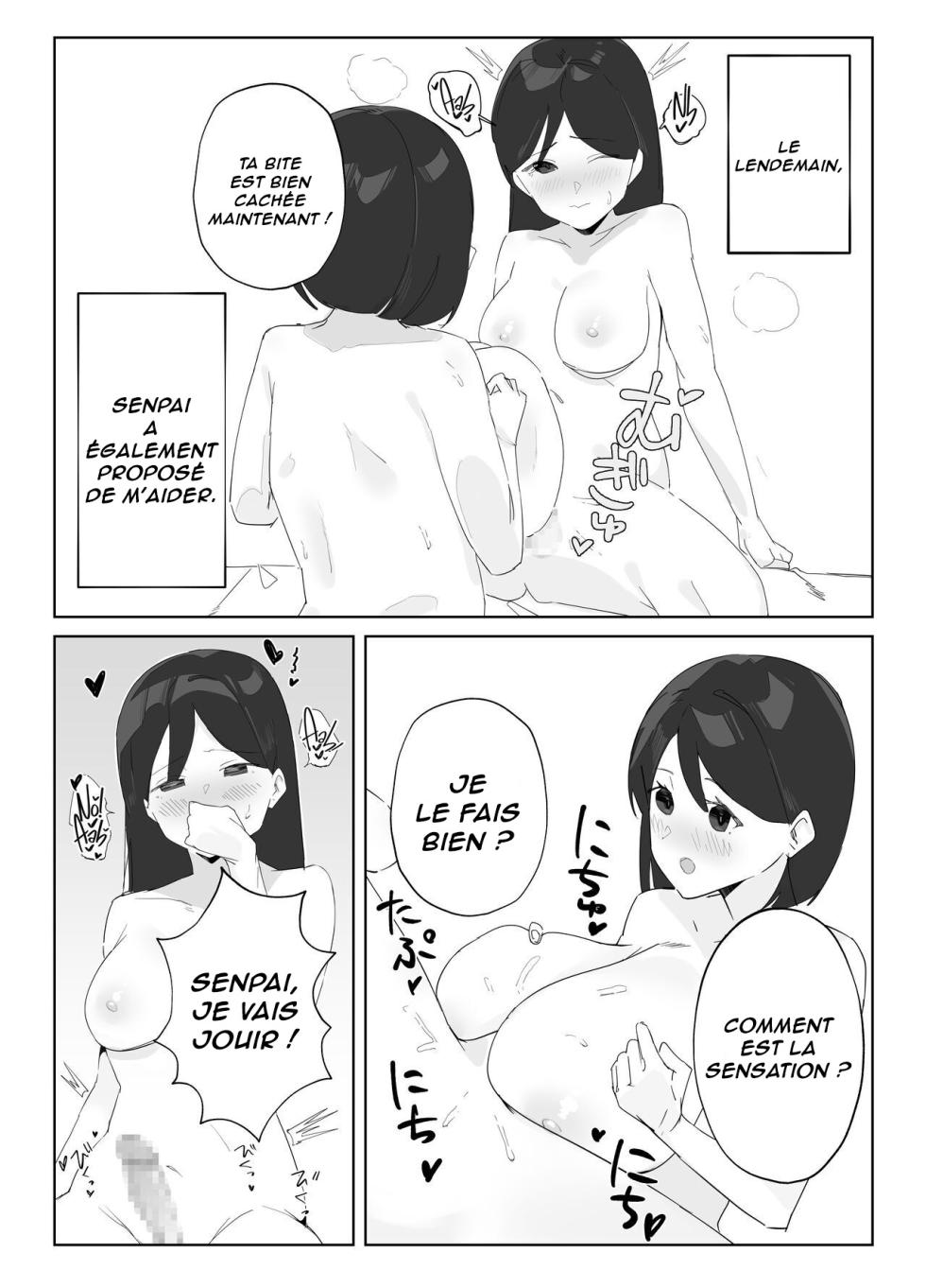 [Nodogoshi Udon (Udon Ningen)] Futanari Musume no Iru Joshiryo | Il y a une Futanari dans le dortoir des filles [French] [Lopxi] - Page 9