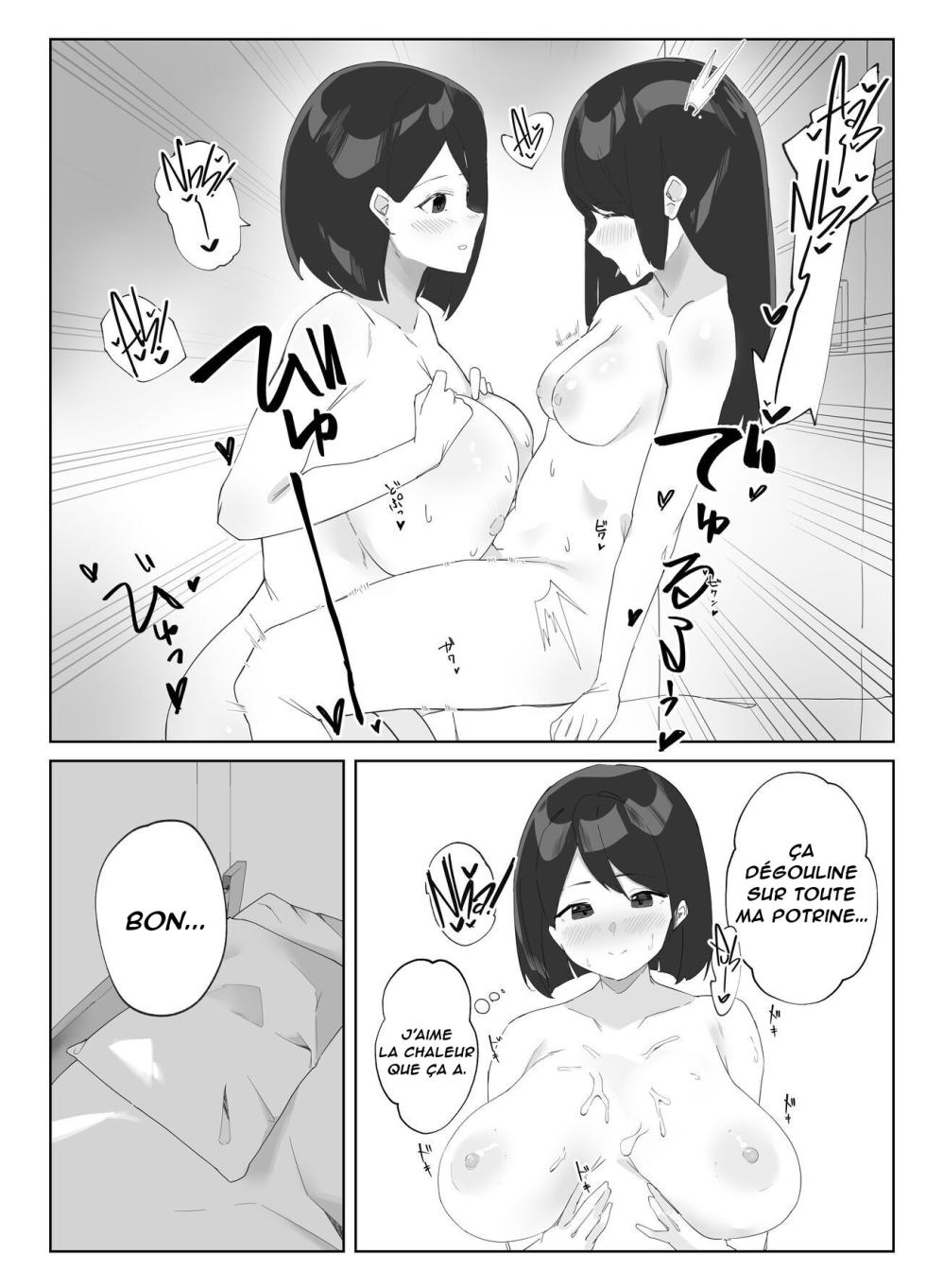 [Nodogoshi Udon (Udon Ningen)] Futanari Musume no Iru Joshiryo | Il y a une Futanari dans le dortoir des filles [French] [Lopxi] - Page 10