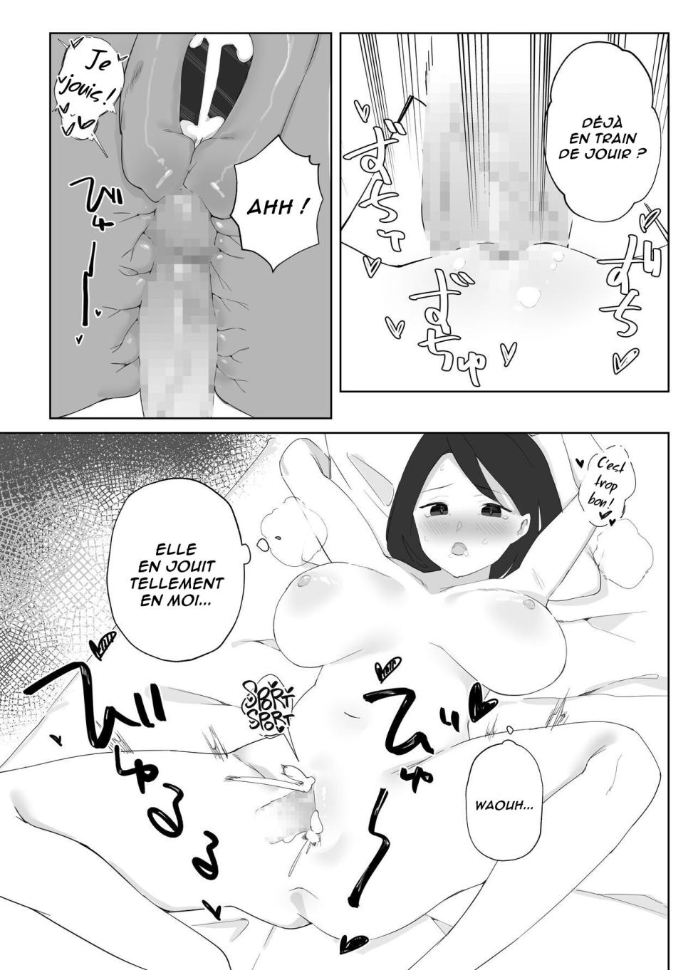 [Nodogoshi Udon (Udon Ningen)] Futanari Musume no Iru Joshiryo | Il y a une Futanari dans le dortoir des filles [French] [Lopxi] - Page 13