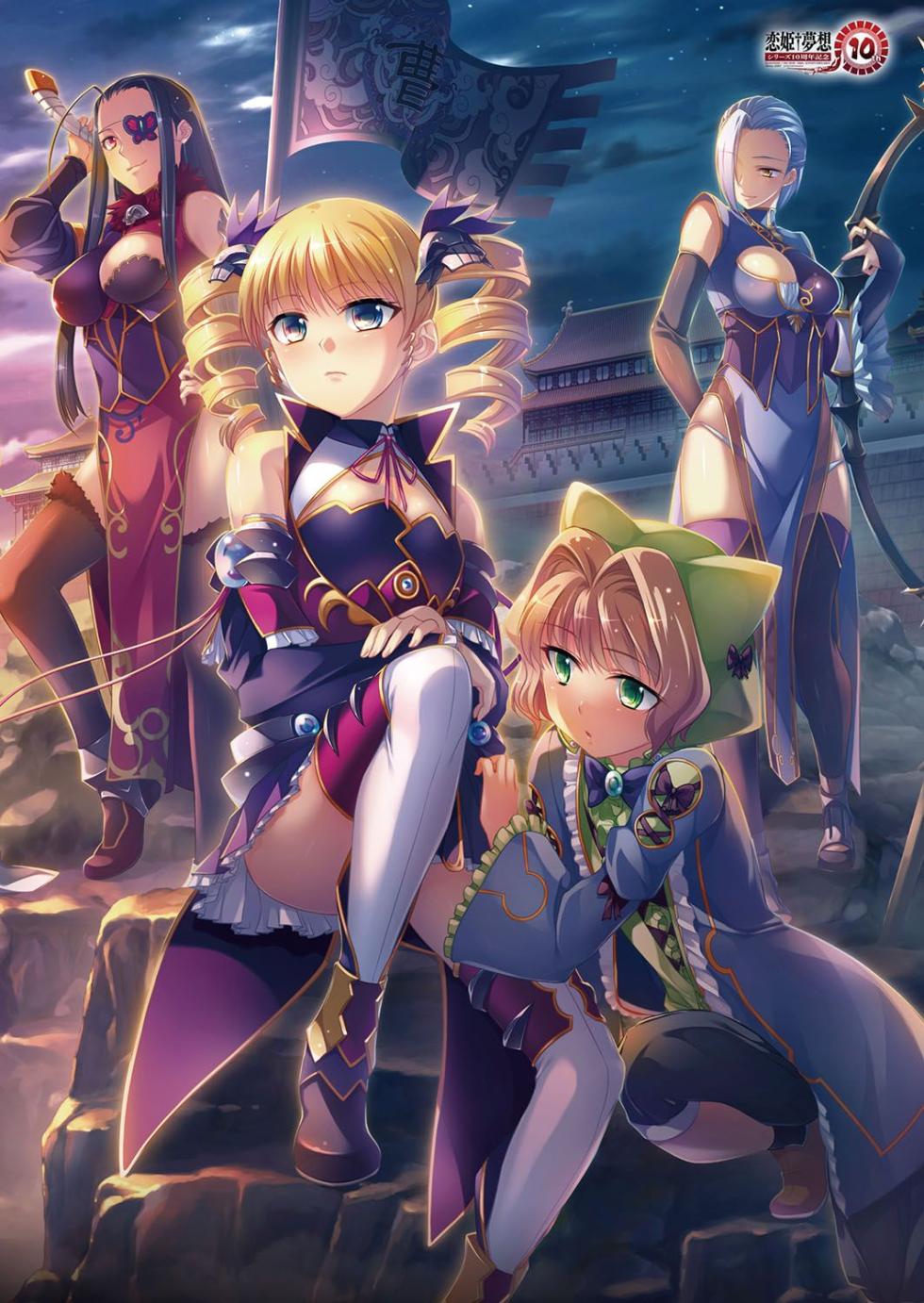 BugBug 2017-07 [Digital] - Page 4