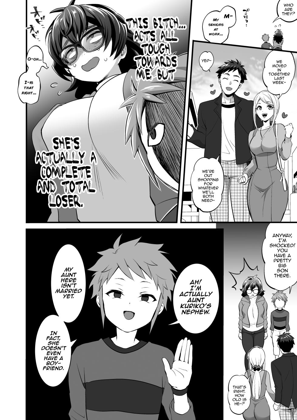 [Temparing (Tokimachi Eisei)] Futanari Oba x Oi [English] [mysterymeat3] [Digital] - Page 10