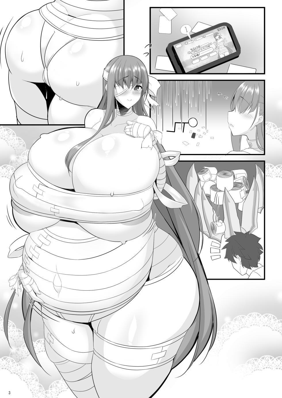 [IRON FIN (Tethubire)] Dotatapu Lip (Fate/Grand Order) [Digital] - Page 32