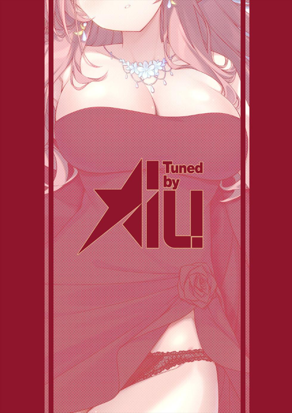 [Tuned by AIU (Aiu)] Dyed Crimson (Blue Archive) [Chinese] [粽子憨憨汉化][Digital] - Page 25