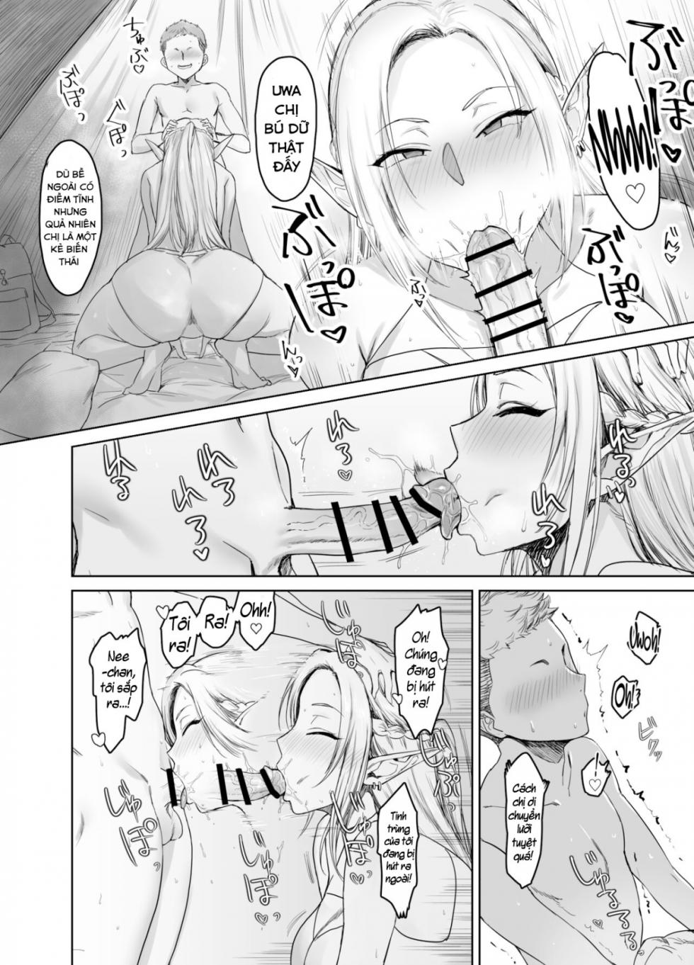 [AnotherStory] Chotto "Taikutsu" datta node...... [Vietnamese Tiếng Việt] [Digital] - Page 11