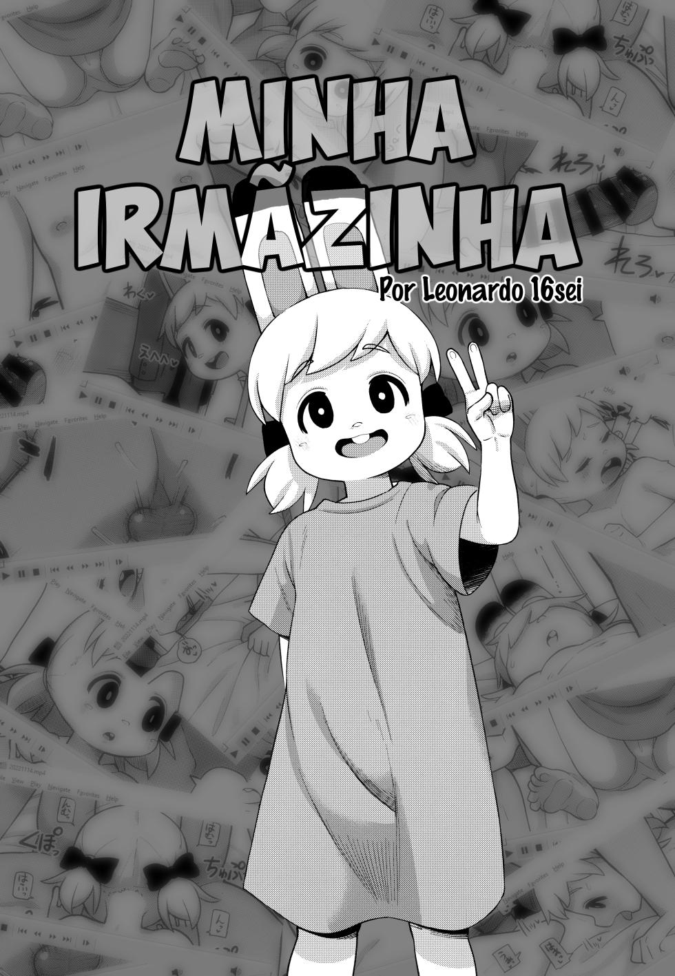 (C101) [Mayoineko (Leonardo 16sei)] Boku no Imouto | Minha Irmãzinha (Kemokko Lovers 11) [Portuguese-BR] [Ratoelho] [Digital] - Page 1