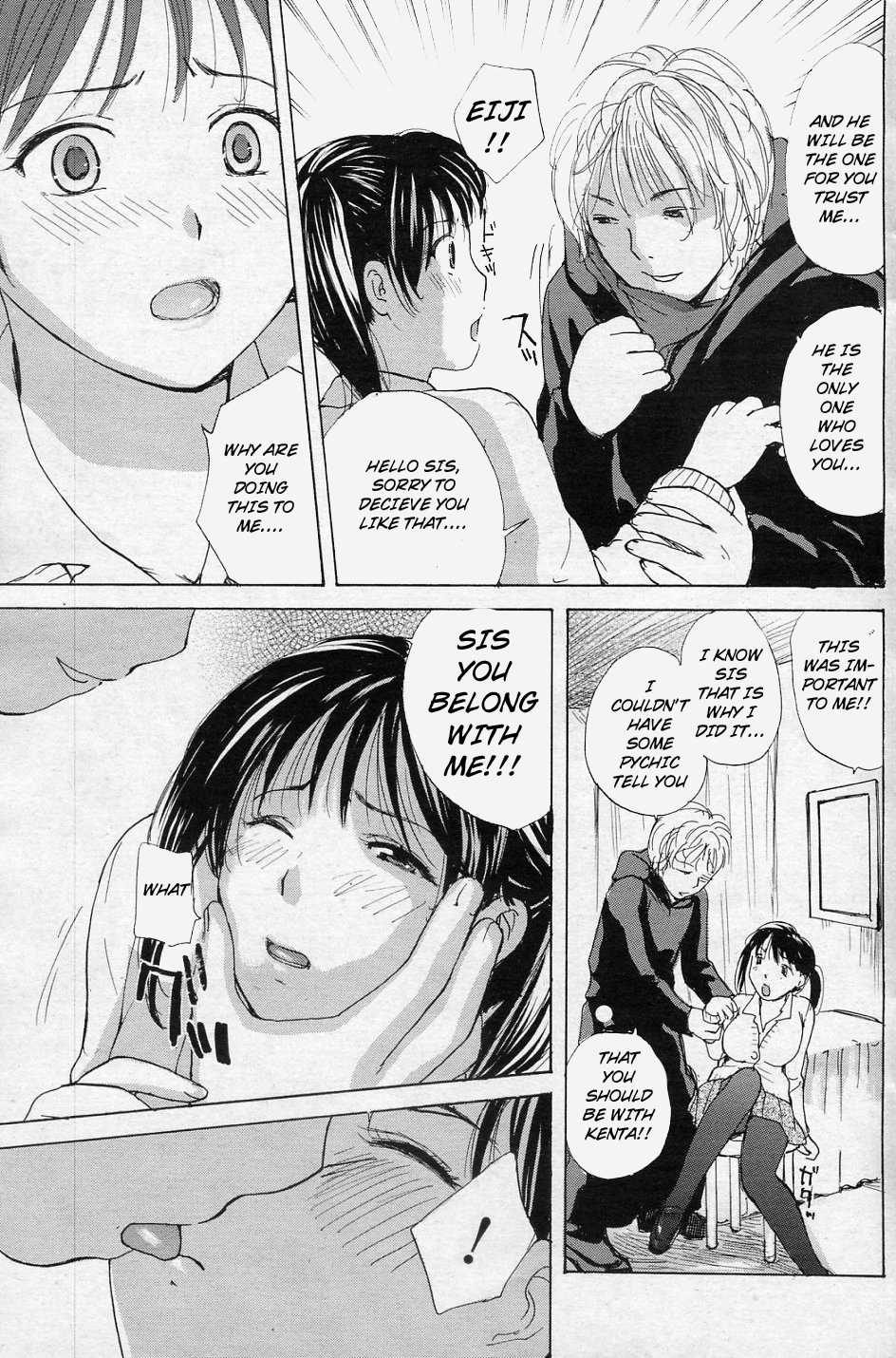 Psychic Affair [English] [Rewrite] [EZ Rewriter] - Page 3