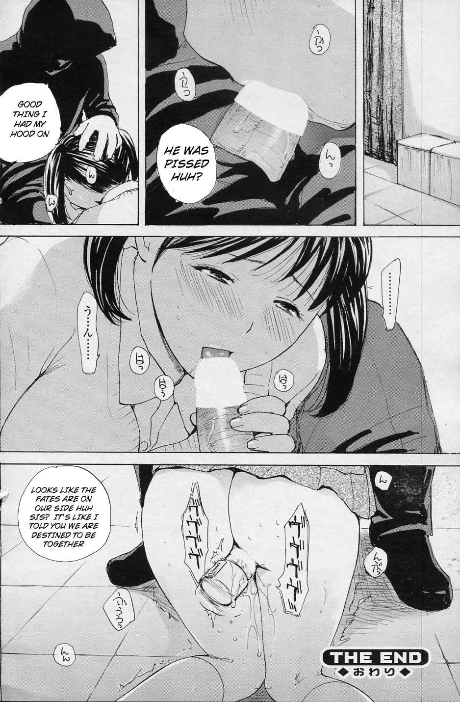 Psychic Affair [English] [Rewrite] [EZ Rewriter] - Page 16