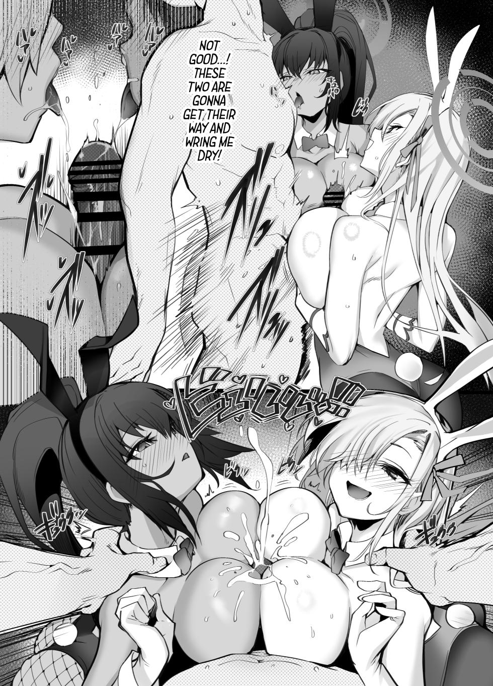 [Armadillo (Daiji)] Tamari ni Tamatta Seiyoku Uketomemasu Sensei no Koto ga Daisukidakara... Seishori Schedule Go-Youi Shimashita (Blue Archive) [English] [head empty] [Digital] - Page 28