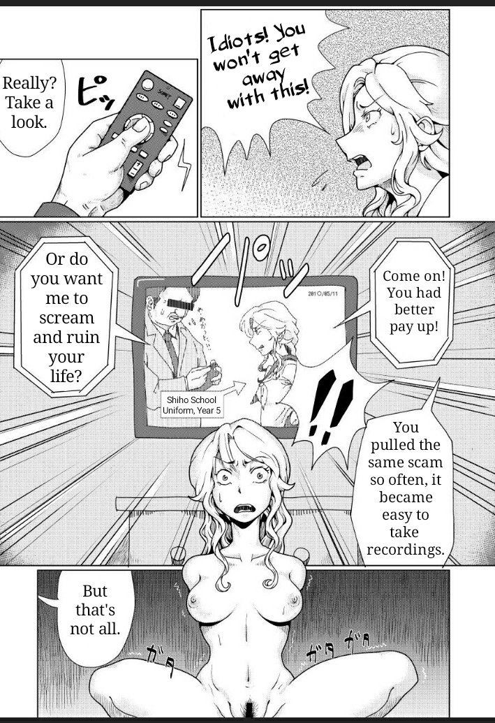 [Teihatu Syouzyo Titai] Furyou Shoujo Seisai Teihatsu [English] - Page 9