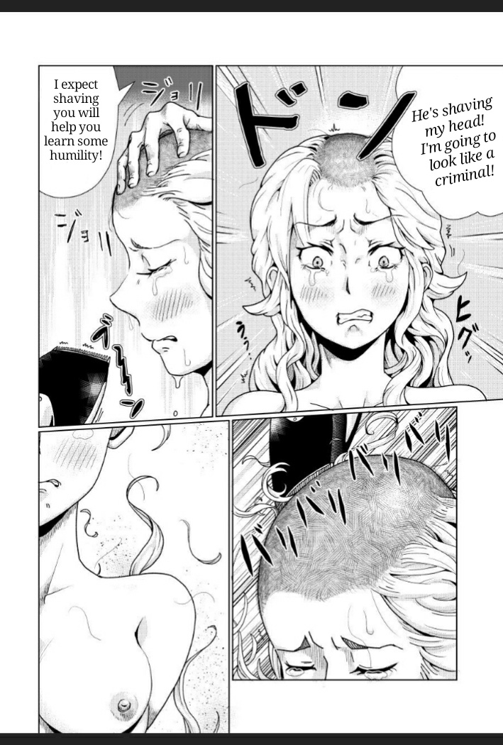 [Teihatu Syouzyo Titai] Furyou Shoujo Seisai Teihatsu [English] - Page 14