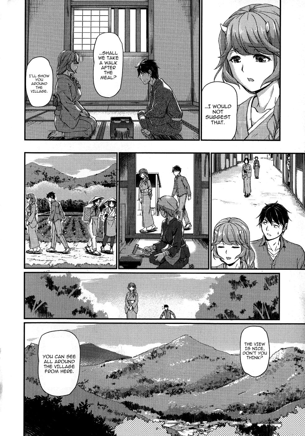 [Urase Shioji] Oni Harame Ch. 2 [English] - Page 6