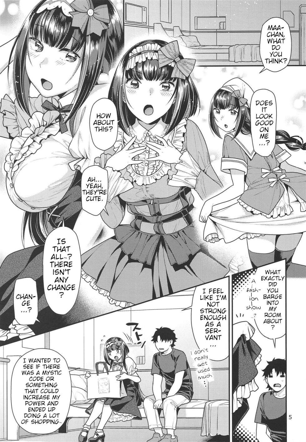(C96) [Nekomataya (Nekomata Naomi)] Himeyaka na Hime no Omeshikae | Hime's Secret Wardrobe Change (Fate/Grand Order) [English] - Page 4