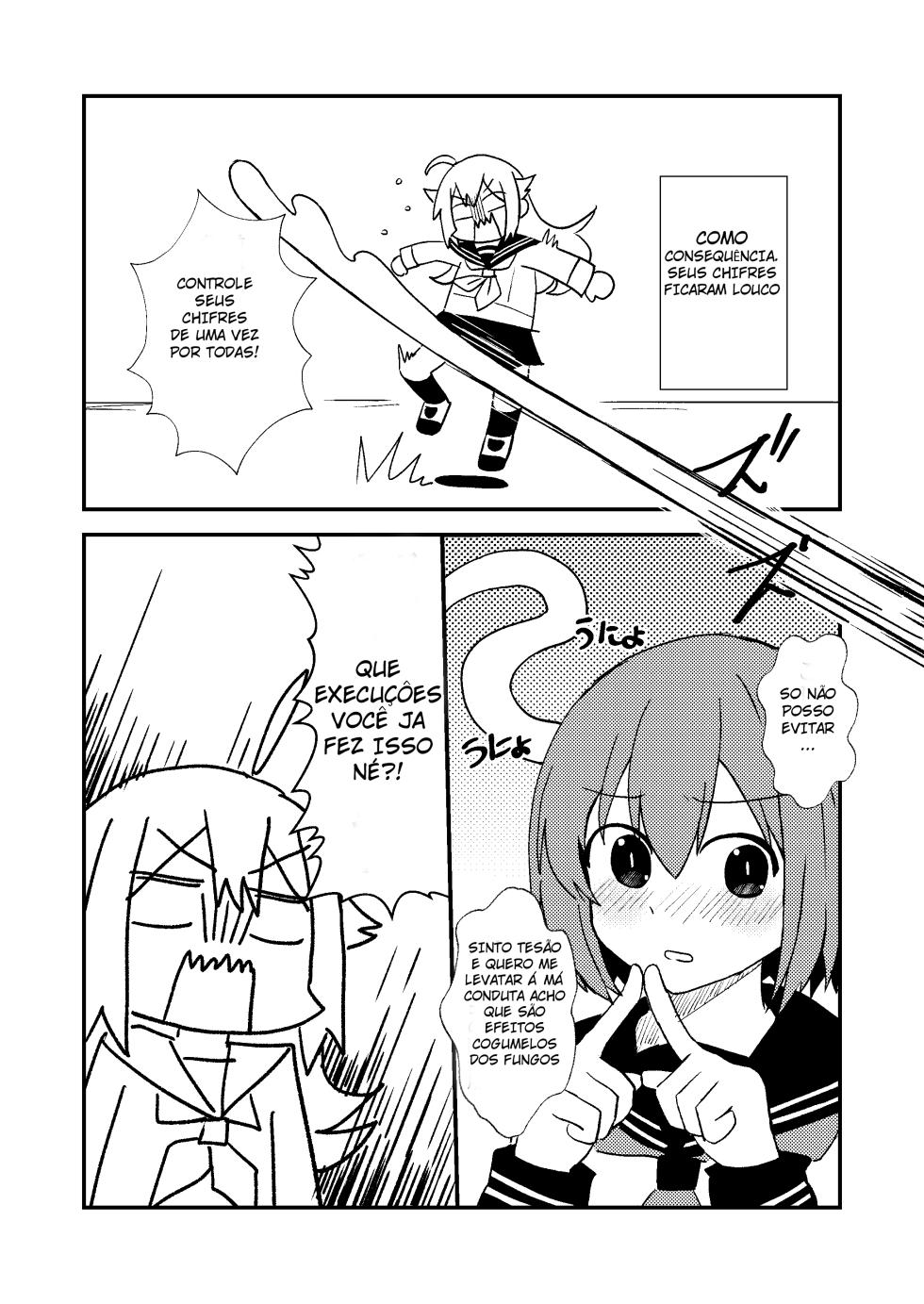 [Kazbox (Kazma)] Shikanoko Shikoshiko Ude Panpan (Shikanoko Nokonoko Koshitantan) [Portuguese-BR] [VITOR EXPEDITO] [Digital] - Page 6