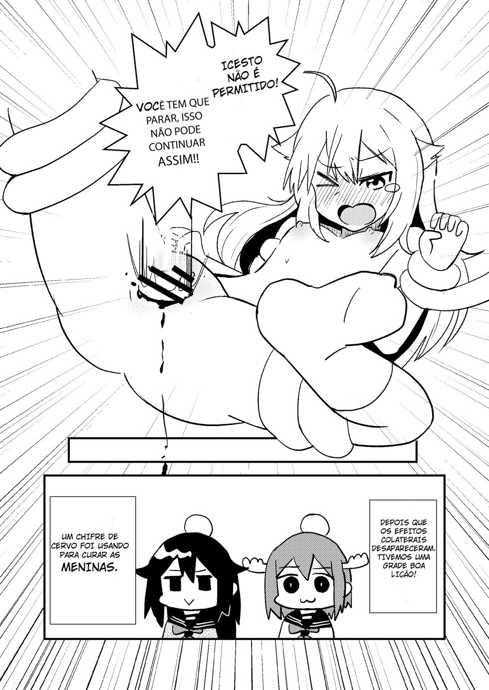 [Kazbox (Kazma)] Shikanoko Shikoshiko Ude Panpan (Shikanoko Nokonoko Koshitantan) [Portuguese-BR] [VITOR EXPEDITO] [Digital] - Page 16