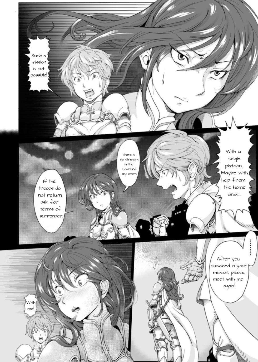 [Teihatu Syouzyo Titai] Onna Kishi Ryoujoku Teihatsu [English] - Page 2