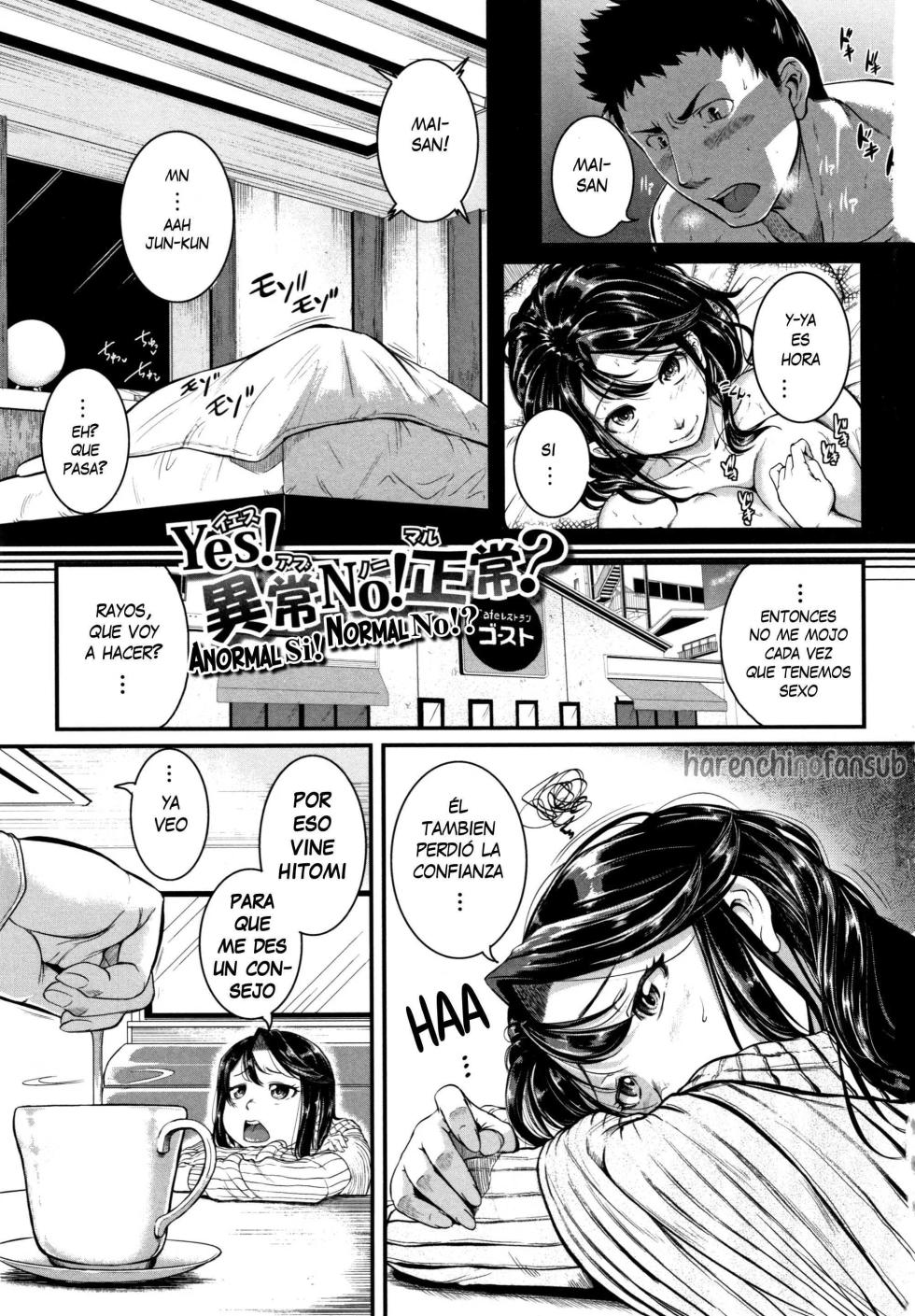 [Tonnosuke] Keiren Love Piston -Onee-san wa Hentai Omocha- + Toranoana Kounyuu Tokuten [Spanish] [Harenchi no Fansub] [Decensored] - Page 5