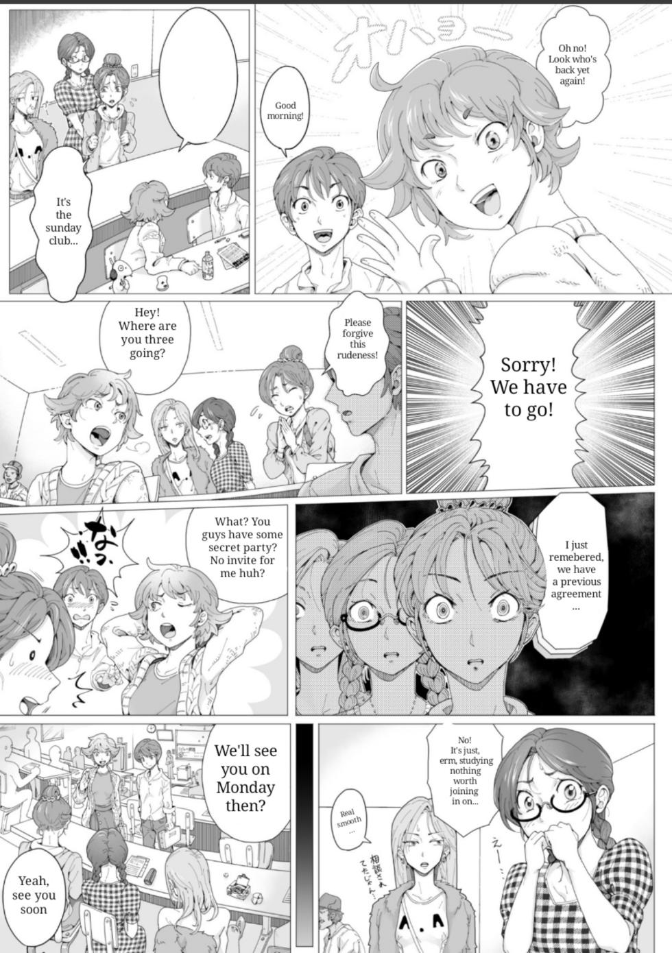 [Teihatu Syouzyo Titai] 尼ルフィへようこそ!〜女子大生催○剃髪奇譚〜 [English] - Page 6