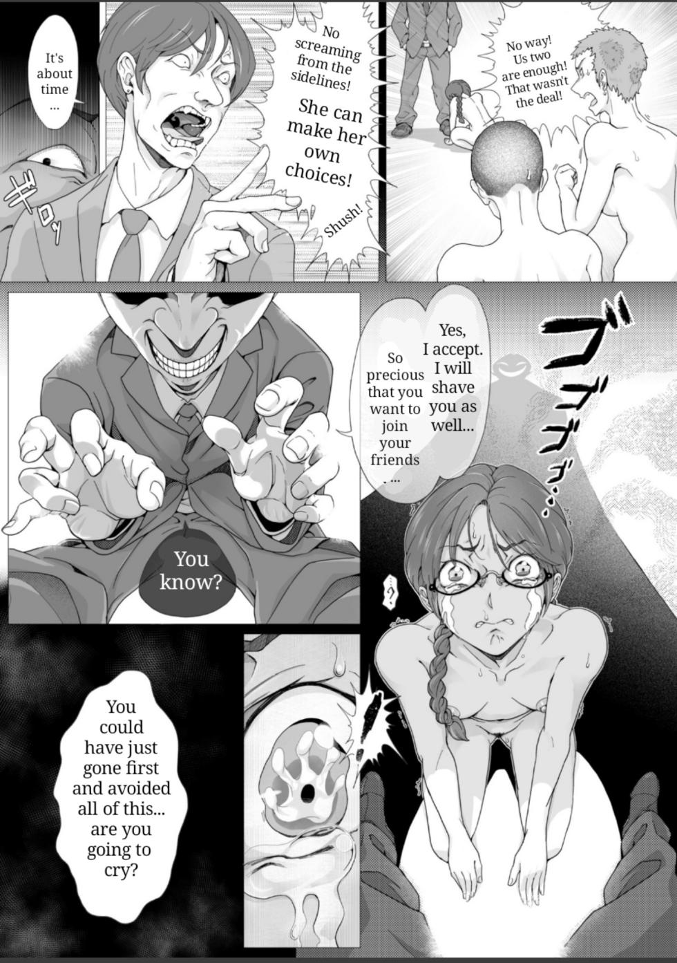 [Teihatu Syouzyo Titai] 尼ルフィへようこそ!〜女子大生催○剃髪奇譚〜 [English] - Page 26