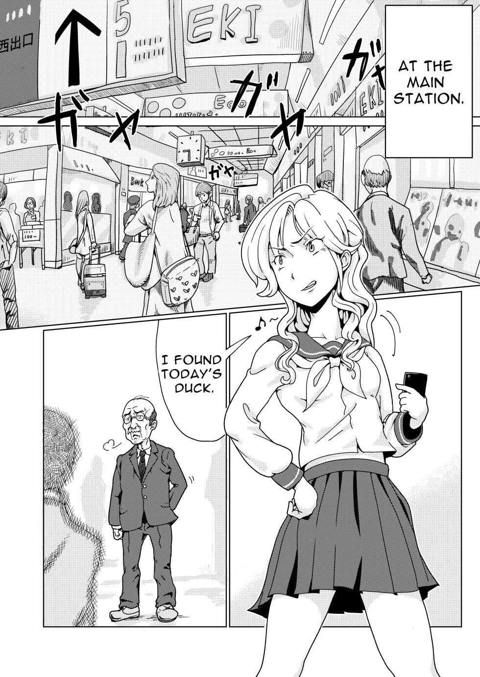 [剃髪少女地帯] A Bad Girl's Sanctioned Shaving (Pixiv Fanbox) [English] - Page 4