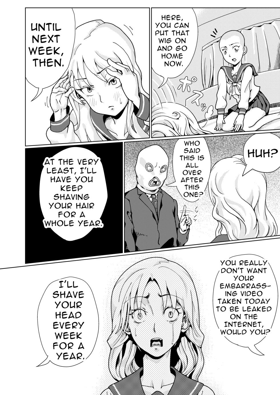 [剃髪少女地帯] A Bad Girl's Sanctioned Shaving (Pixiv Fanbox) [English] - Page 27
