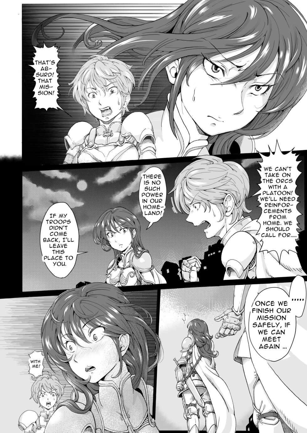 [剃髪少女地帯] Humiliation Shaving Of The Lady Knight (Pixiv Fanbox) [English] - Page 5
