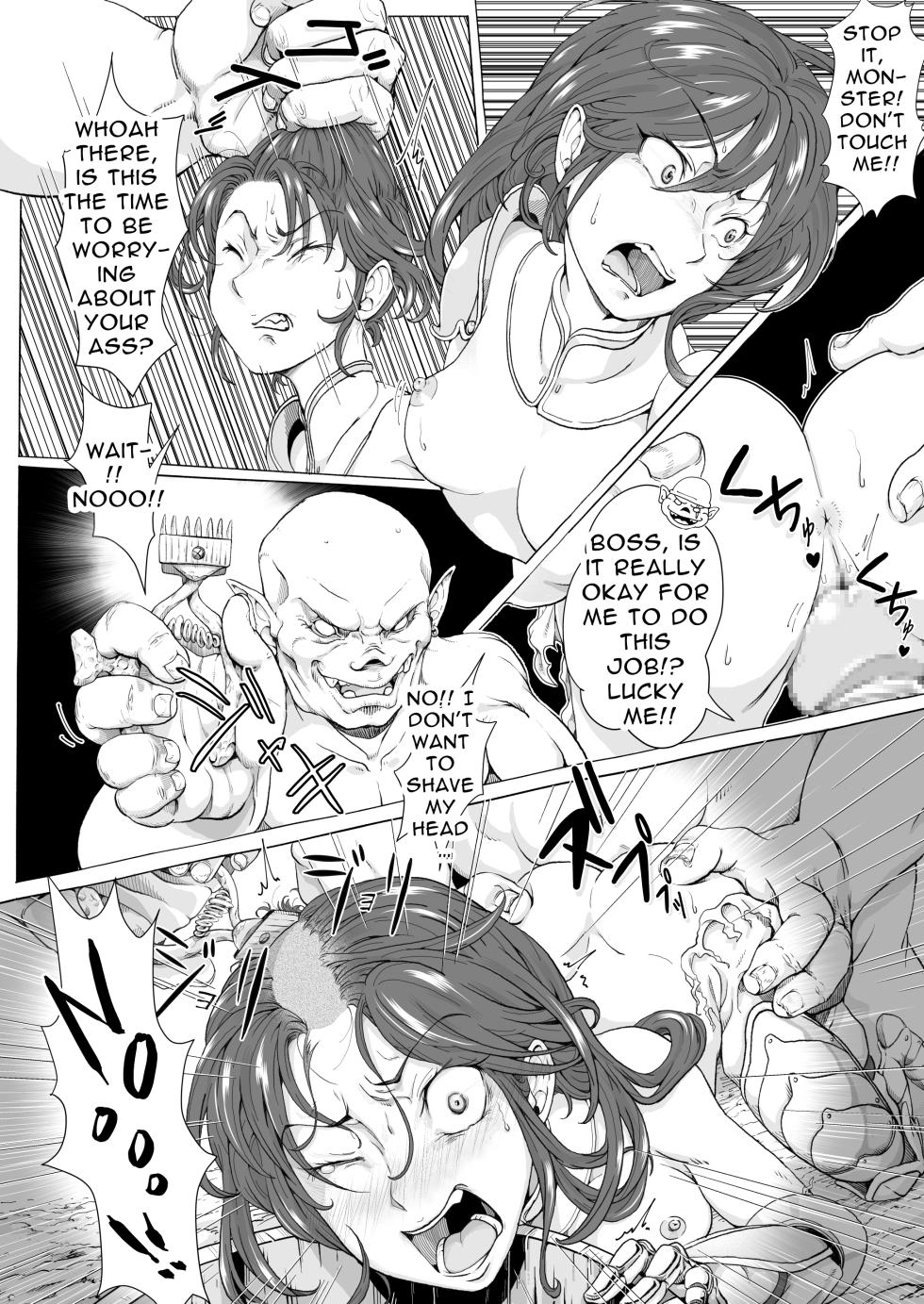 [剃髪少女地帯] Humiliation Shaving Of The Lady Knight (Pixiv Fanbox) [English] - Page 9