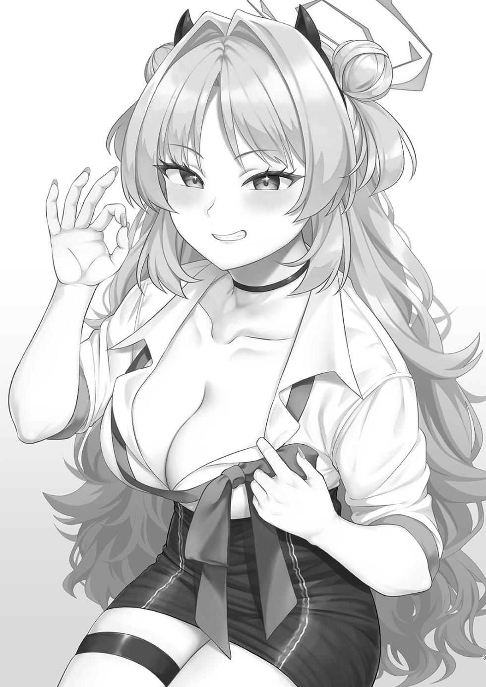 [Re:Cre@tors (Hiiragi Hajime)] Gehenna Gakuen Papakatsu-bu Katsudou Kiroku | 格黑娜学园找爸爸活部活动记录 (Blue Archive) [Chinese] [角都九阳个人汉化] [Digital] - Page 2