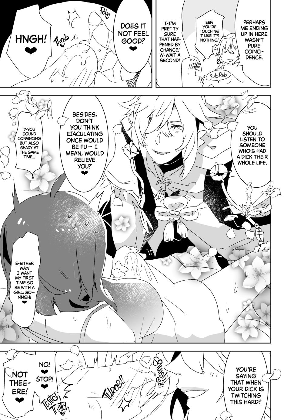 [Aimaitei Umami] Futanari Gudako X Merlin- The Virgin Futanari Master vs Her Virgin Mage Merlin [English] {2d-market.com} [Decensored] [Digital] - Page 8