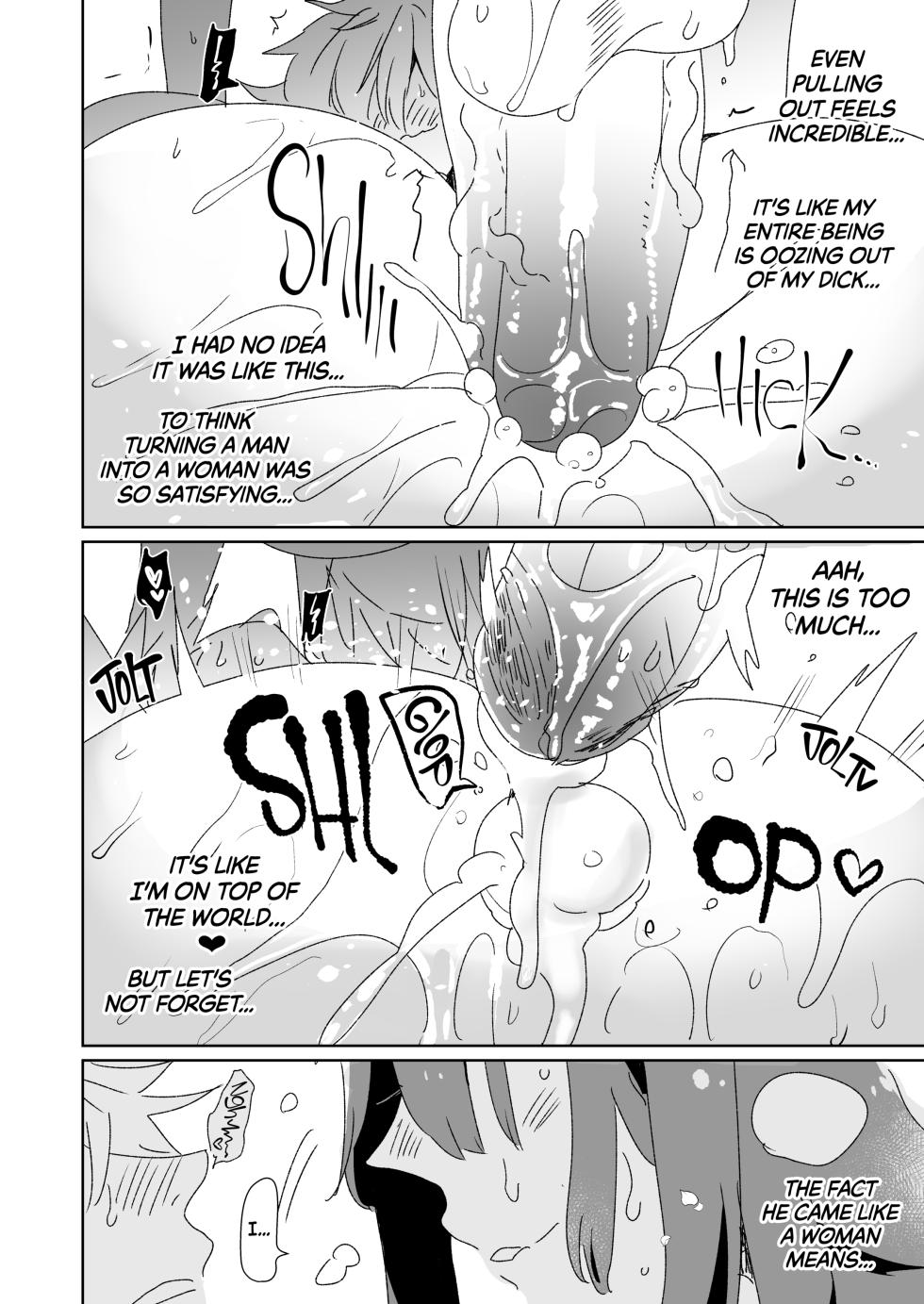 [Aimaitei Umami] Futanari Gudako X Merlin- The Virgin Futanari Master vs Her Virgin Mage Merlin [English] {2d-market.com} [Decensored] [Digital] - Page 29