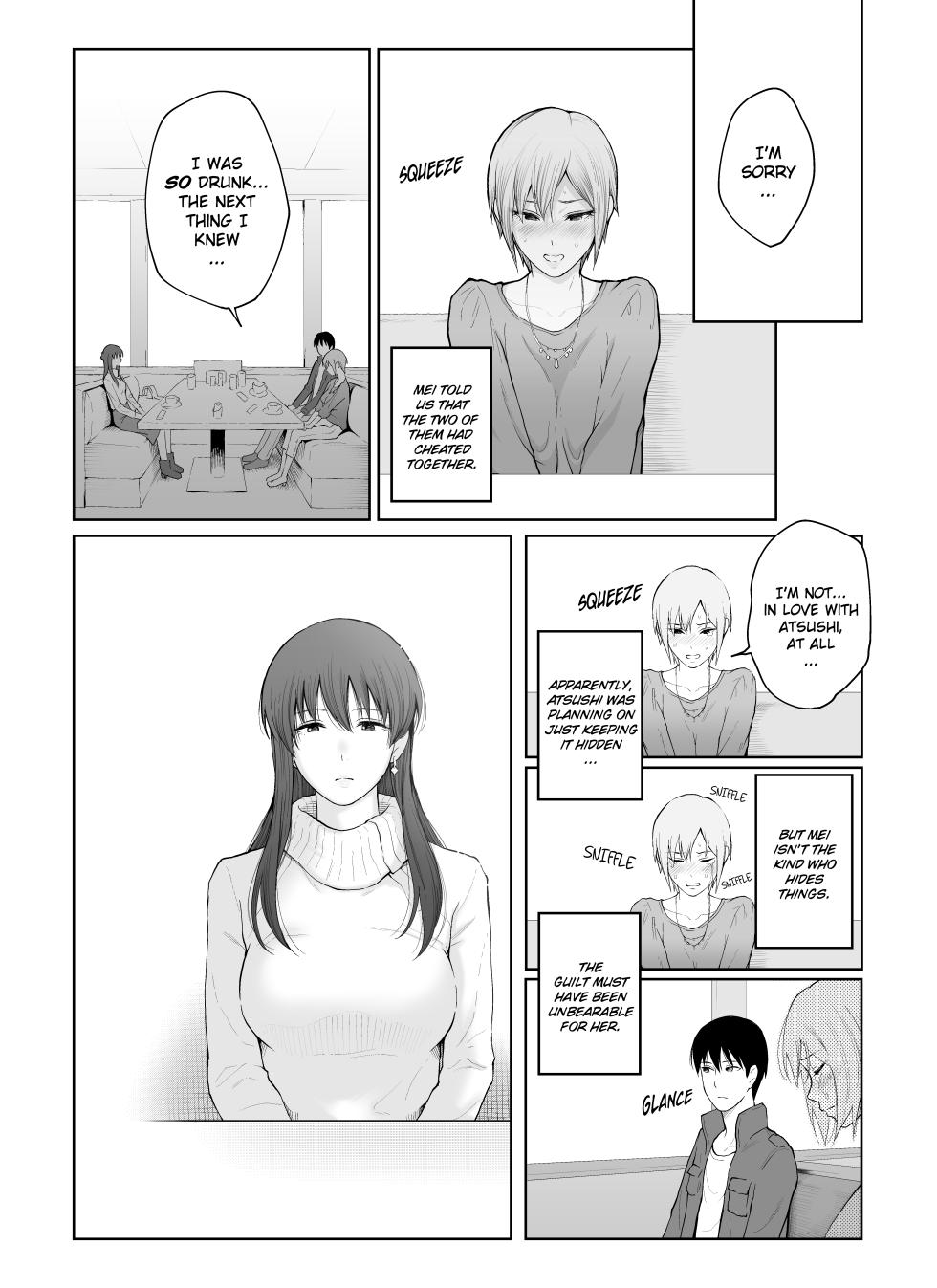 [E☆Roman Koubou (Edogawa Roman)] Shikaku to Batsu | Entitlement & Punishment [English] [Project-H] [Decensored] [Digital] - Page 10