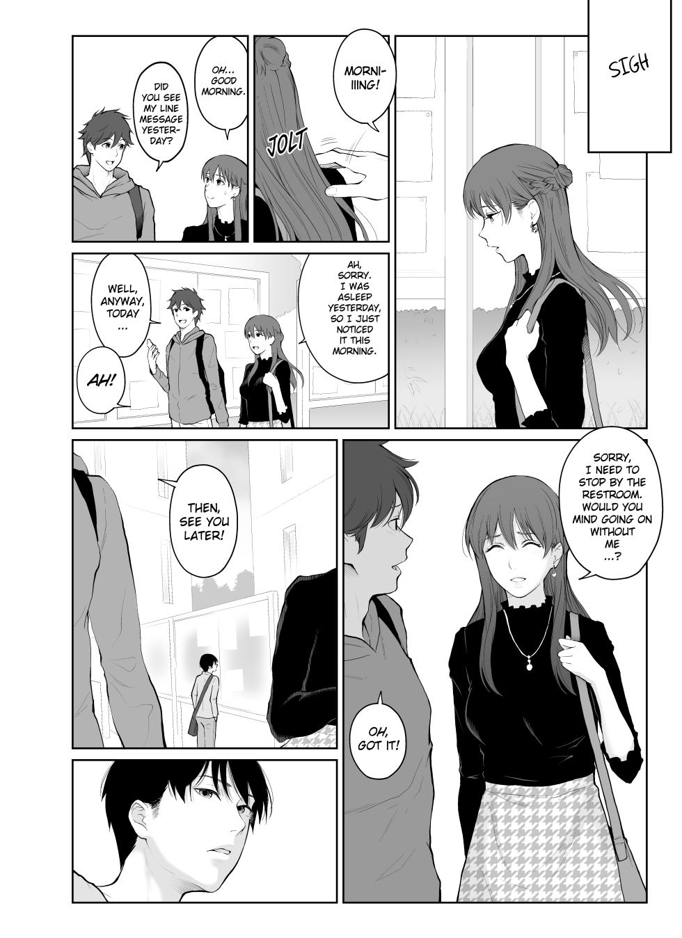 [E☆Roman Koubou (Edogawa Roman)] Shikaku to Batsu | Entitlement & Punishment [English] [Project-H] [Decensored] [Digital] - Page 13
