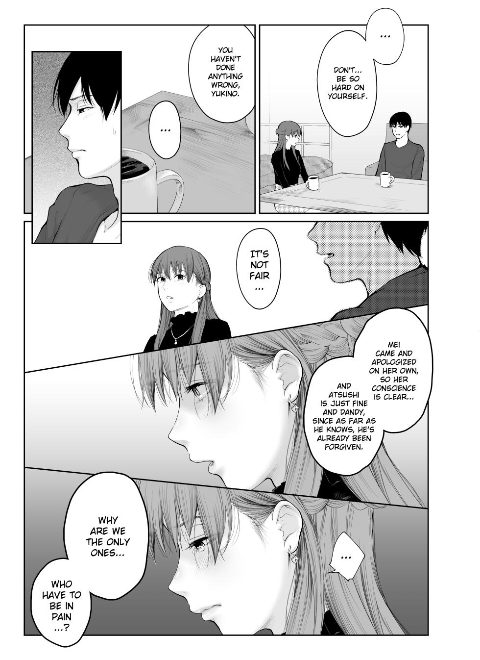 [E☆Roman Koubou (Edogawa Roman)] Shikaku to Batsu | Entitlement & Punishment [English] [Project-H] [Decensored] [Digital] - Page 16