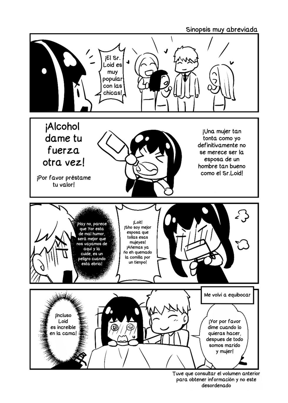 [Maomiwo (Maoguowang)] HONEY TRAP PART 1 (SPY x FAMILY) [Spanish] [Digital] - Page 5