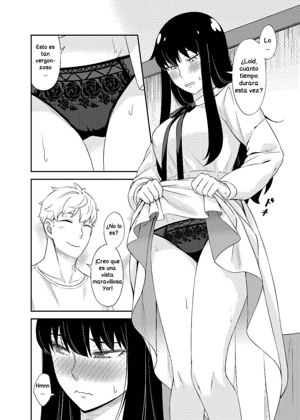 [Maomiwo (Maoguowang)] HONEY TRAP PART 1 (SPY x FAMILY) [Spanish] [Digital] - Page 11