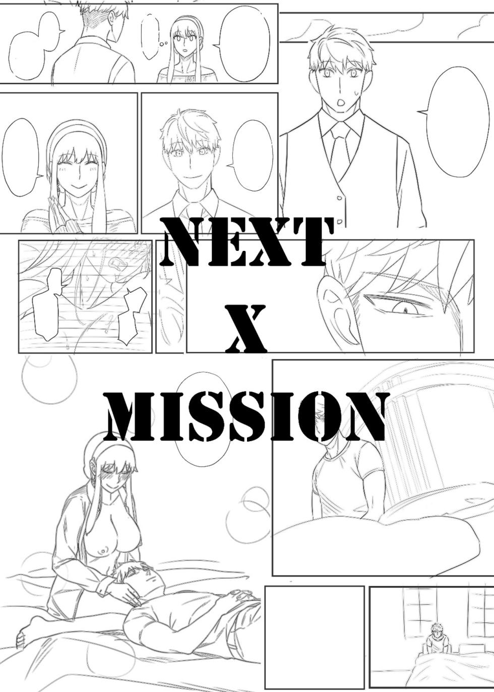 [Maomiwo (Maoguowang)] HONEY TRAP PART 1 (SPY x FAMILY) [Spanish] [Digital] - Page 29