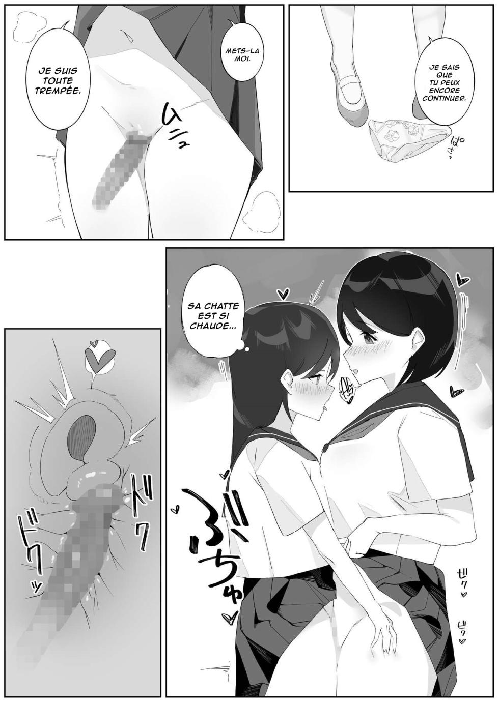 [Nodogoshi Udon (Udon Ningen)] Futanari Musume no Iru Joshiryo 2 | Il y a une Futanari dans le dortoir des filles 2 [French] [Lopxi] - Page 6