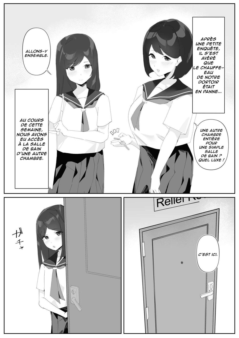 [Nodogoshi Udon (Udon Ningen)] Futanari Musume no Iru Joshiryo 2 | Il y a une Futanari dans le dortoir des filles 2 [French] [Lopxi] - Page 15