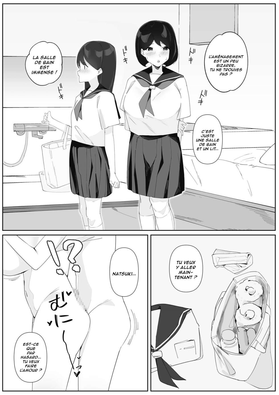 [Nodogoshi Udon (Udon Ningen)] Futanari Musume no Iru Joshiryo 2 | Il y a une Futanari dans le dortoir des filles 2 [French] [Lopxi] - Page 16