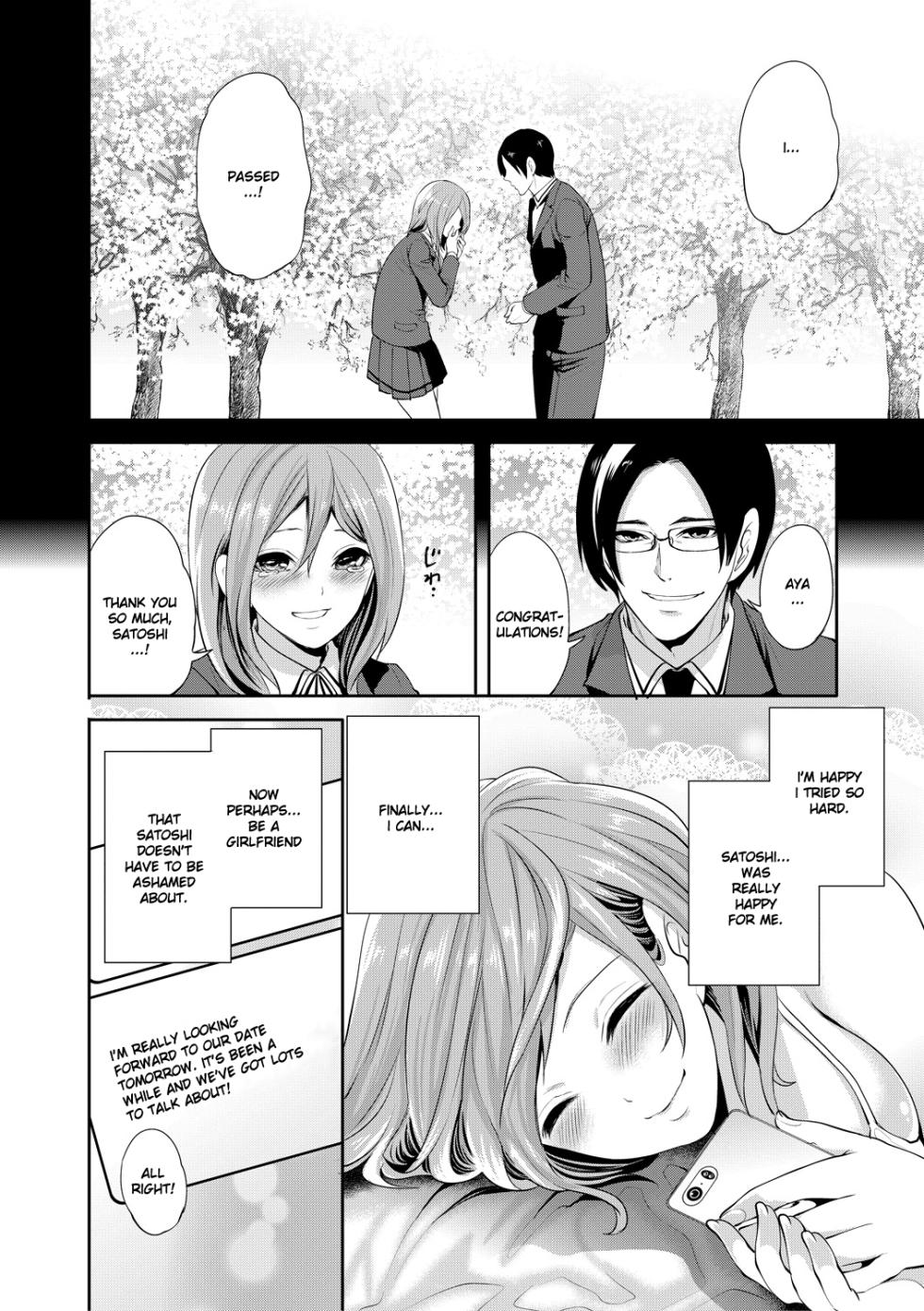 [Miyahara Ayumu] Kanojo ga Netorare Ochiru made - Until she is cuckold and falls - Chapter 3  [English] [Ruru Scanlations] [Digital] - Page 3