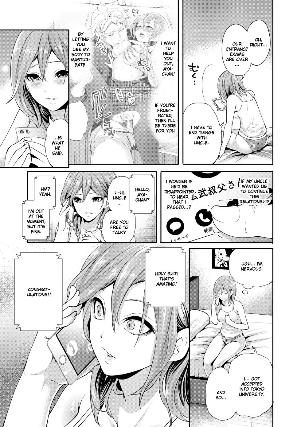 [Miyahara Ayumu] Kanojo ga Netorare Ochiru made - Until she is cuckold and falls - Chapter 3  [English] [Ruru Scanlations] [Digital] - Page 4
