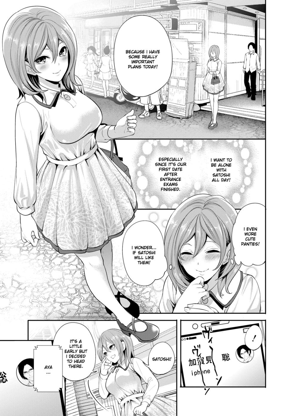 [Miyahara Ayumu] Kanojo ga Netorare Ochiru made - Until she is cuckold and falls - Chapter 3  [English] [Ruru Scanlations] [Digital] - Page 8