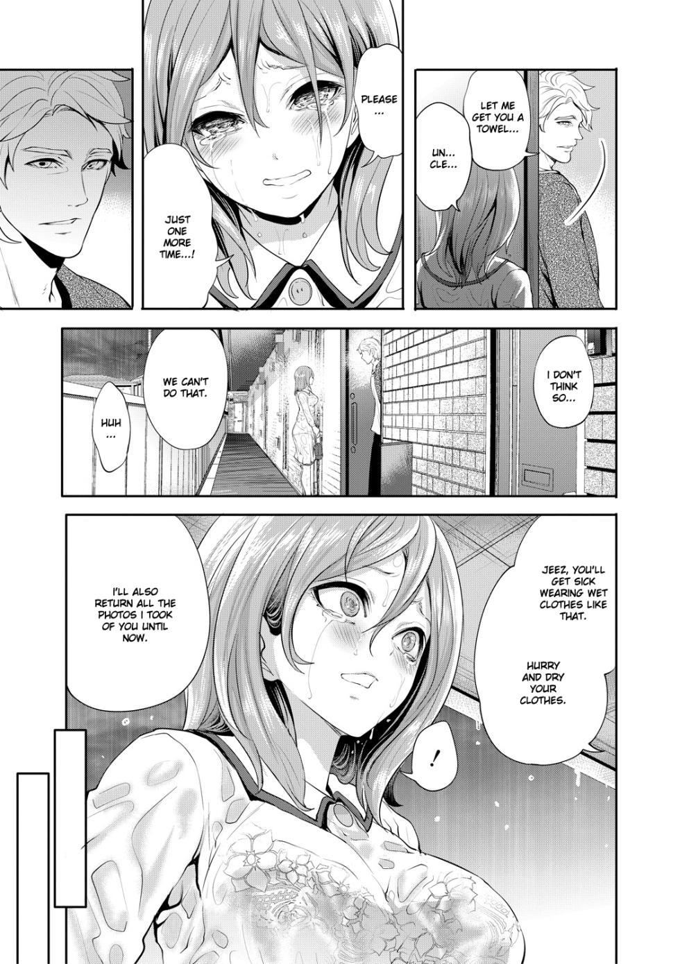 [Miyahara Ayumu] Kanojo ga Netorare Ochiru made - Until she is cuckold and falls - Chapter 3  [English] [Ruru Scanlations] [Digital] - Page 12
