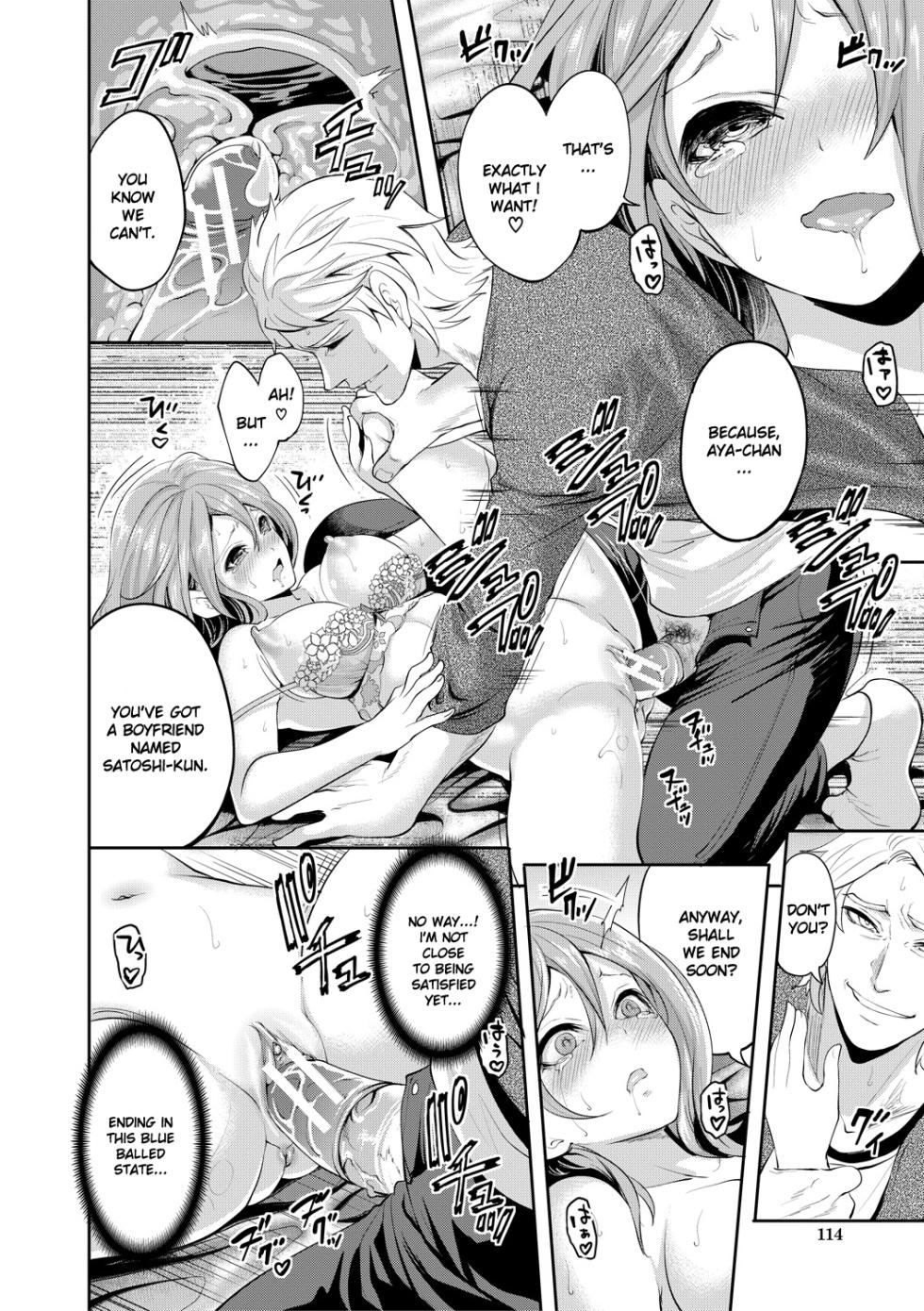 [Miyahara Ayumu] Kanojo ga Netorare Ochiru made - Until she is cuckold and falls - Chapter 3  [English] [Ruru Scanlations] [Digital] - Page 33