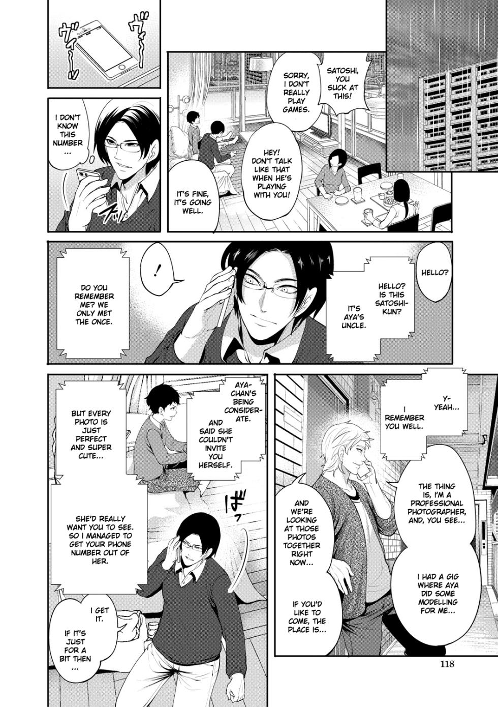 [Miyahara Ayumu] Kanojo ga Netorare Ochiru made - Until she is cuckold and falls - Chapter 3  [English] [Ruru Scanlations] [Digital] - Page 37