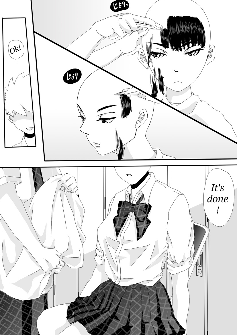 [adel] Nazo no Agent [English] - Page 18