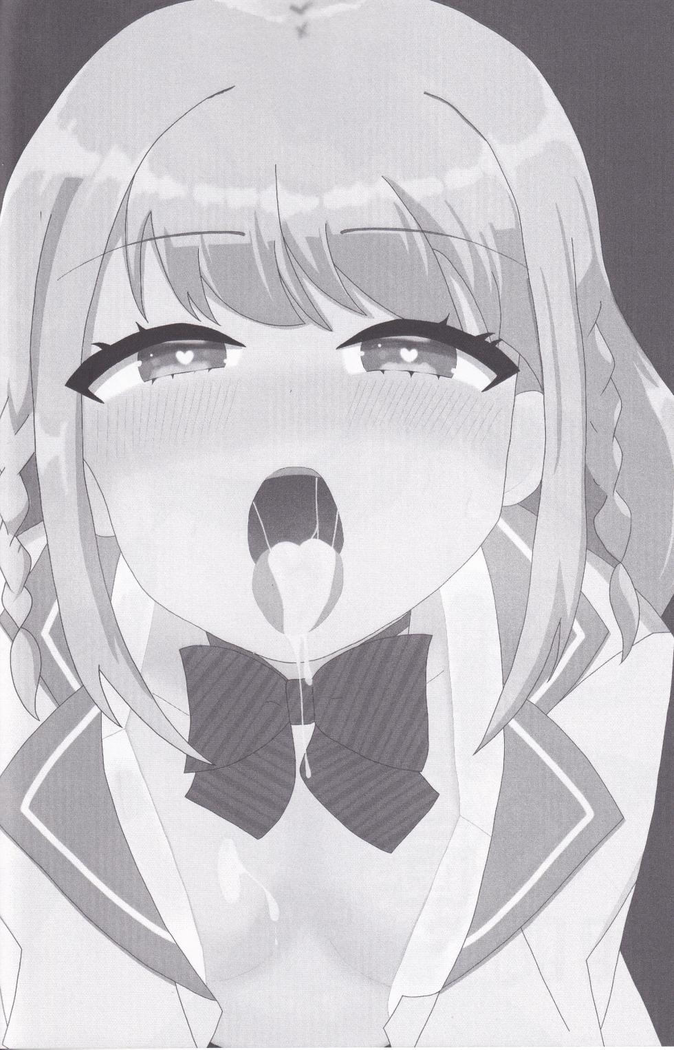 (C104) [Nekokan (Various)] Kanadezaka Gakuen Marumaru-bu!! 2 (O.N.G.E.K.I.) - Page 5