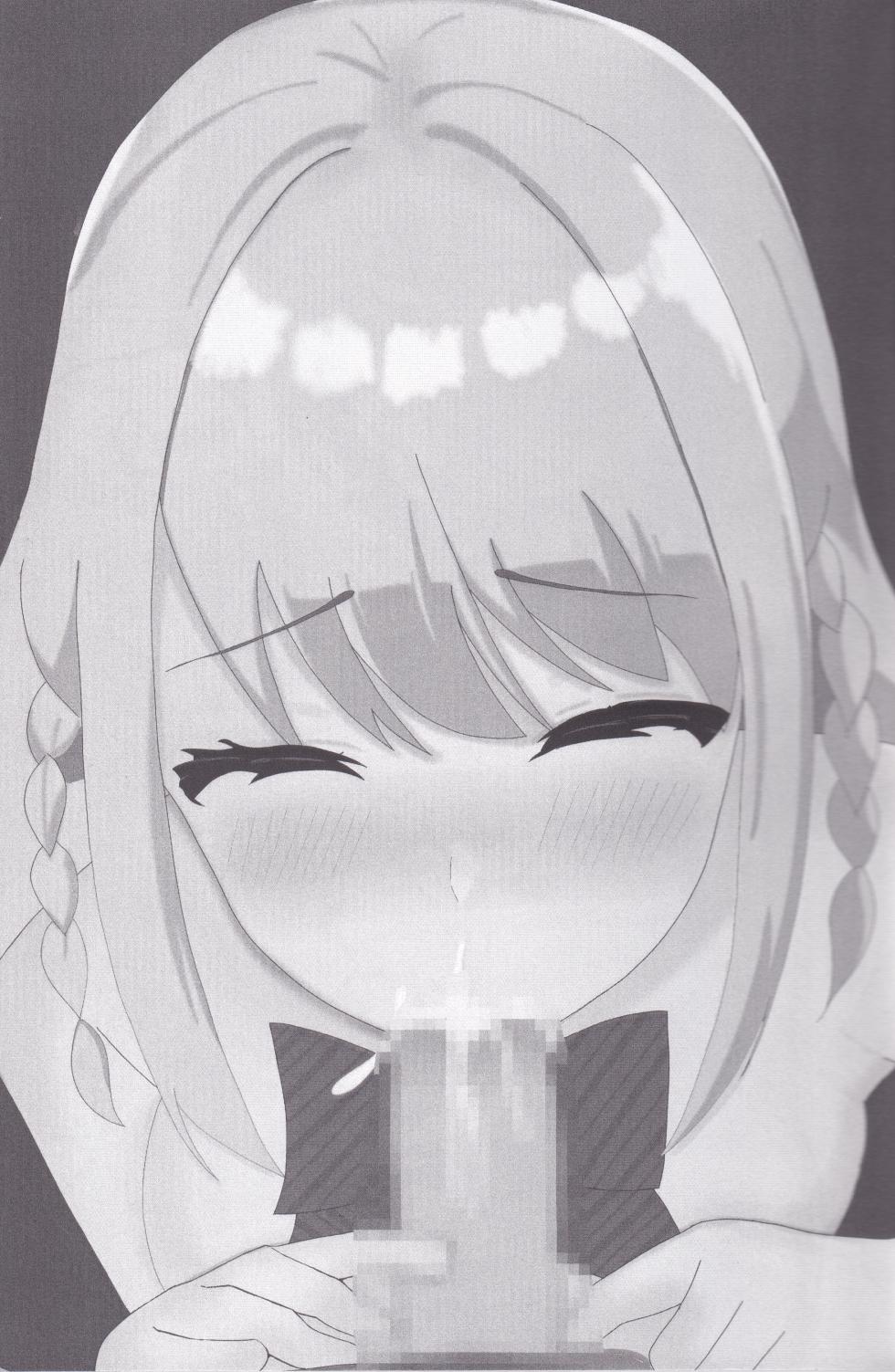 (C104) [Nekokan (Various)] Kanadezaka Gakuen Marumaru-bu!! 2 (O.N.G.E.K.I.) - Page 6