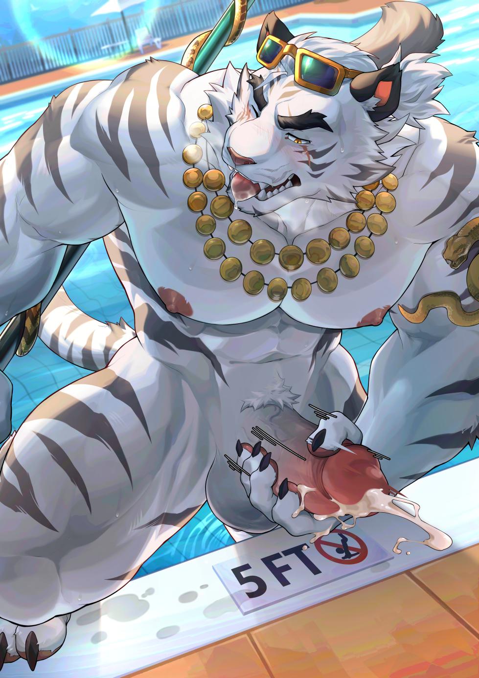[Estper] summer Jin Qiu - Page 6